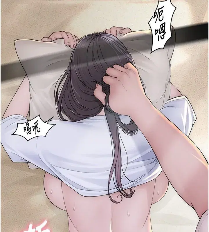第21話