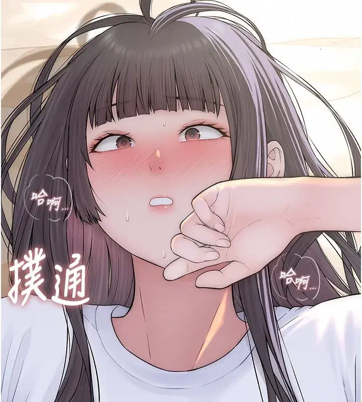 第21話