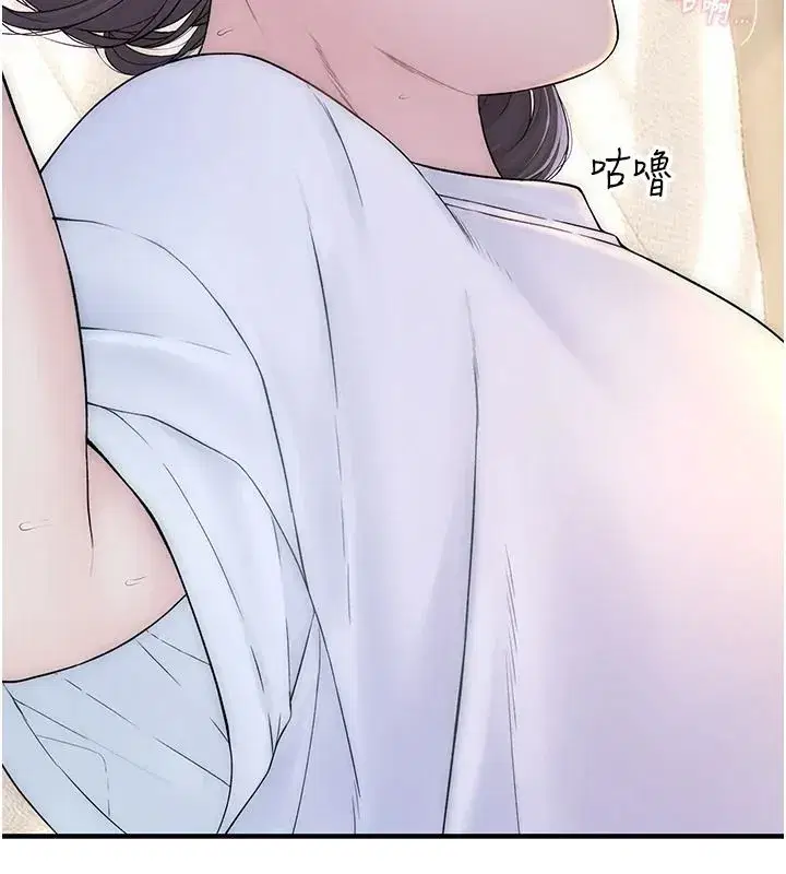 第21話