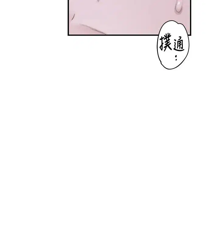 第22話