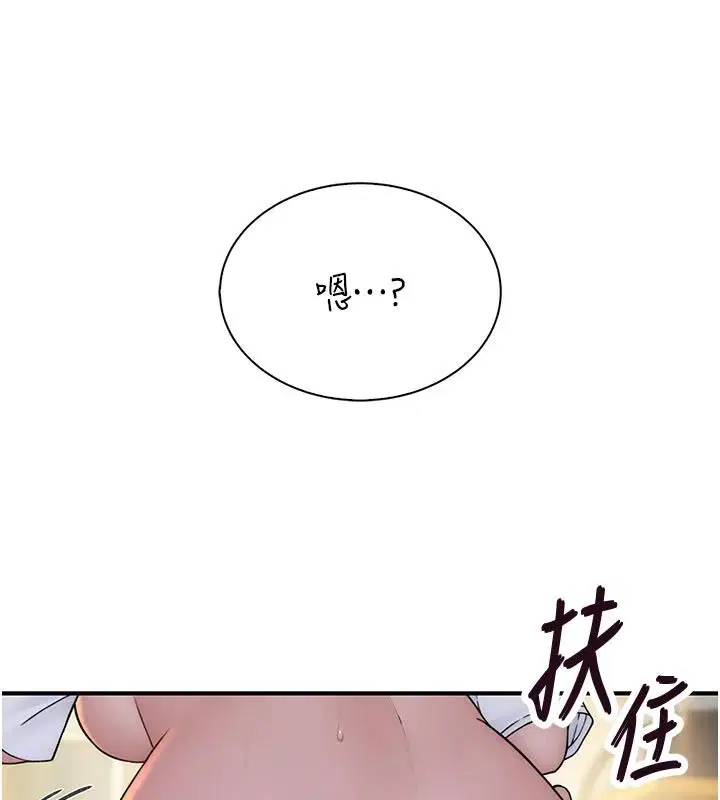 第22話