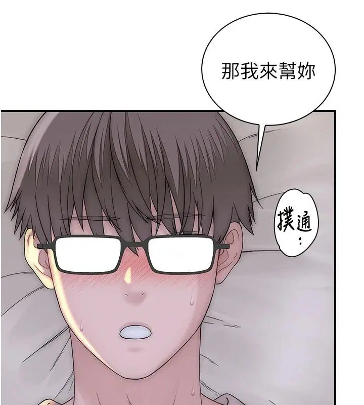 第22話