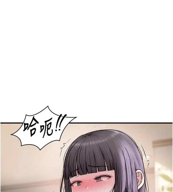 第22話