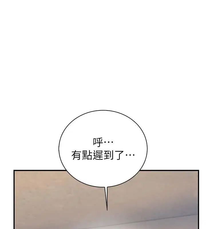 第22話