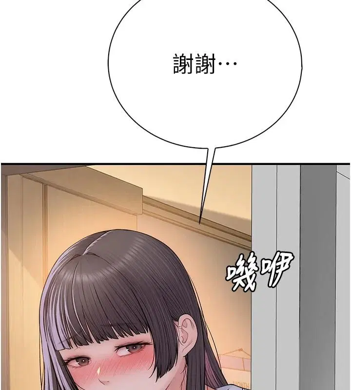第22話