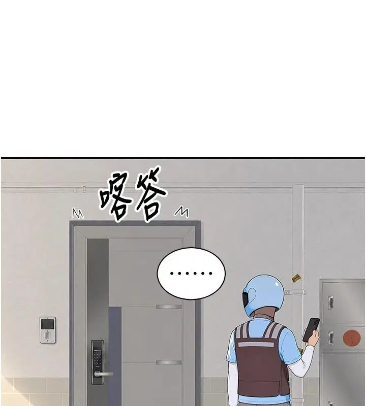 第22話