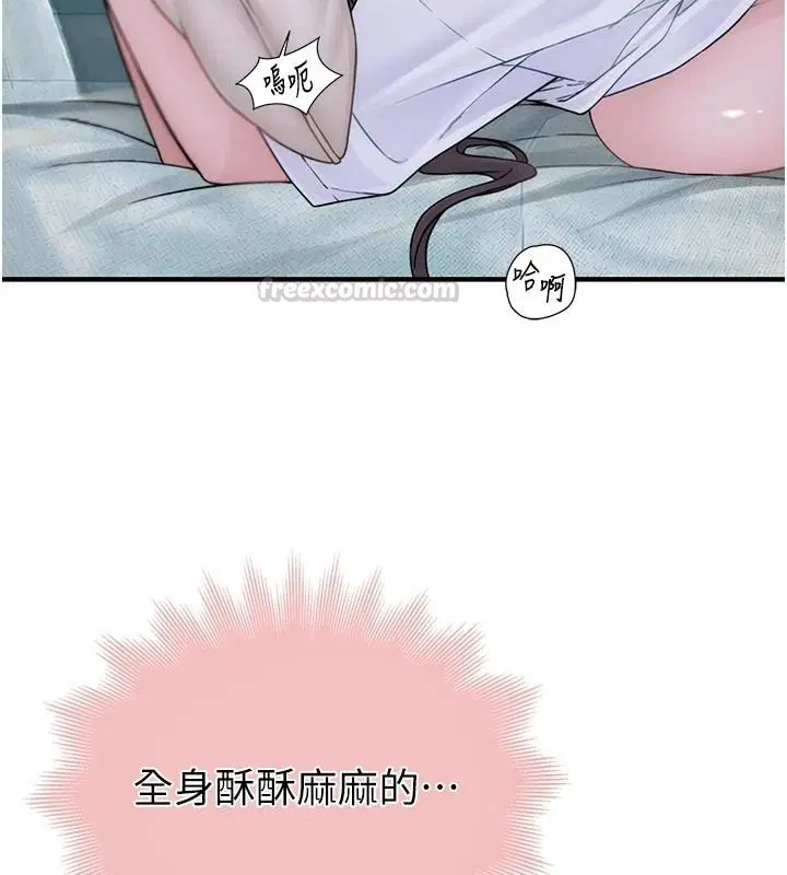 第22話