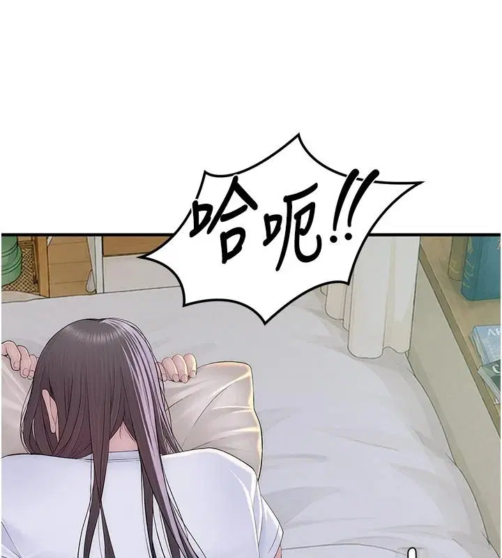 第22話