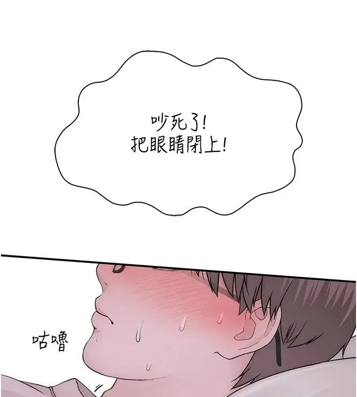 第22話