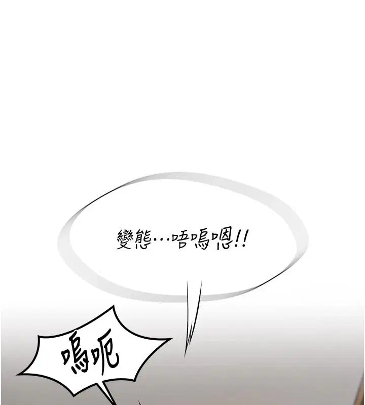 第22話