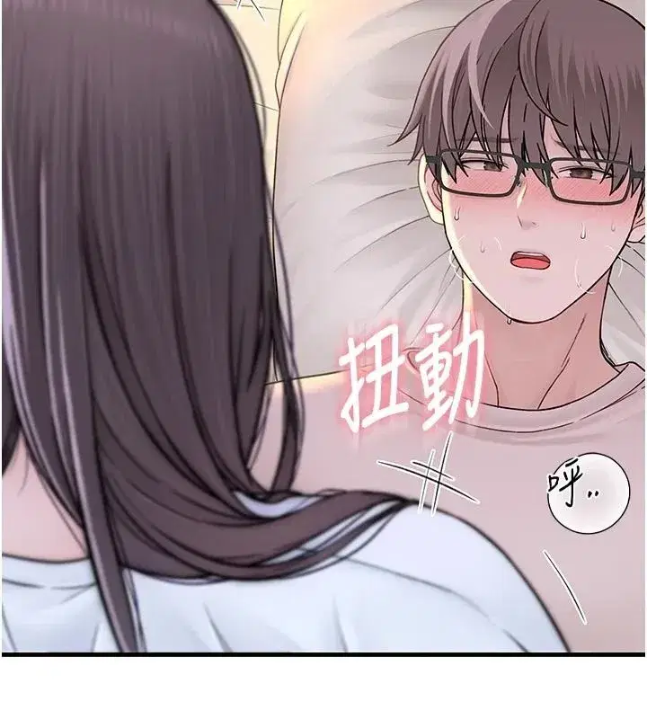 第23話