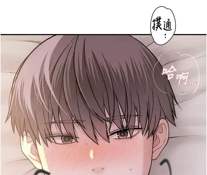 第23話