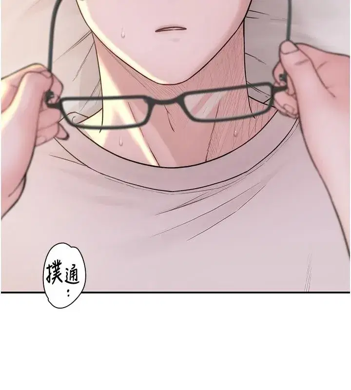 第23話