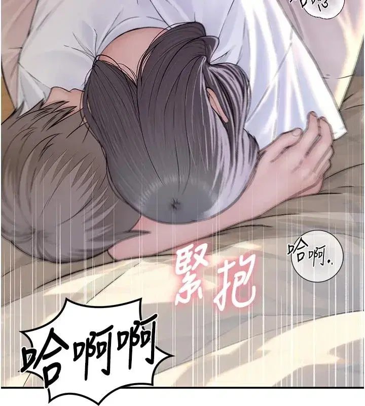 第23話