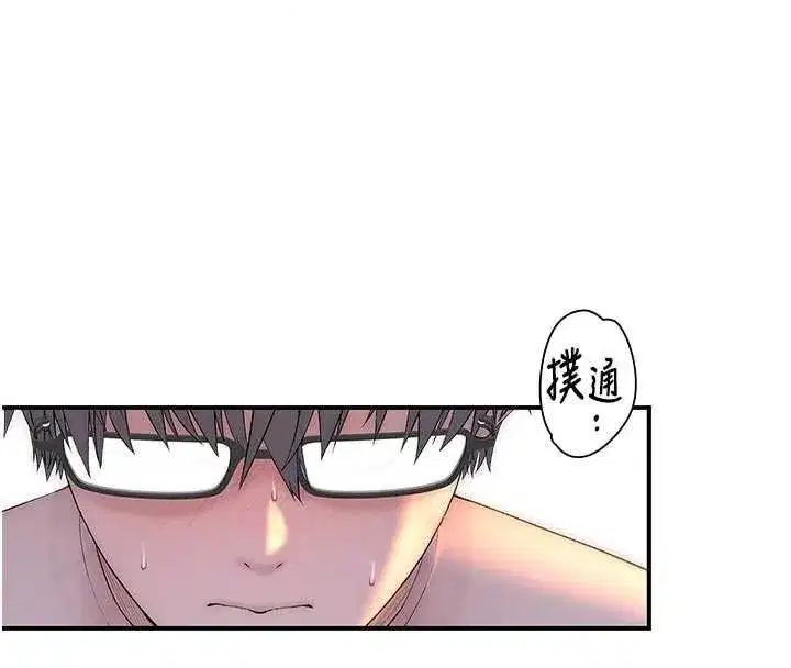第23話