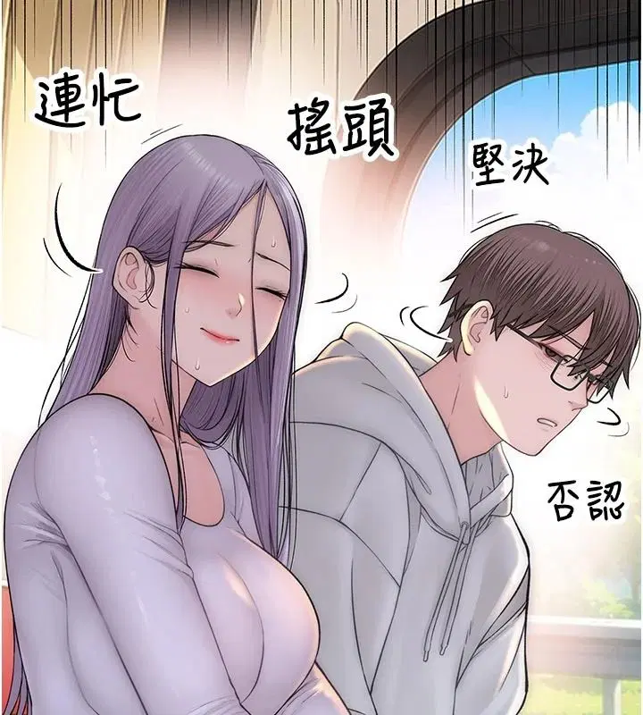第24話