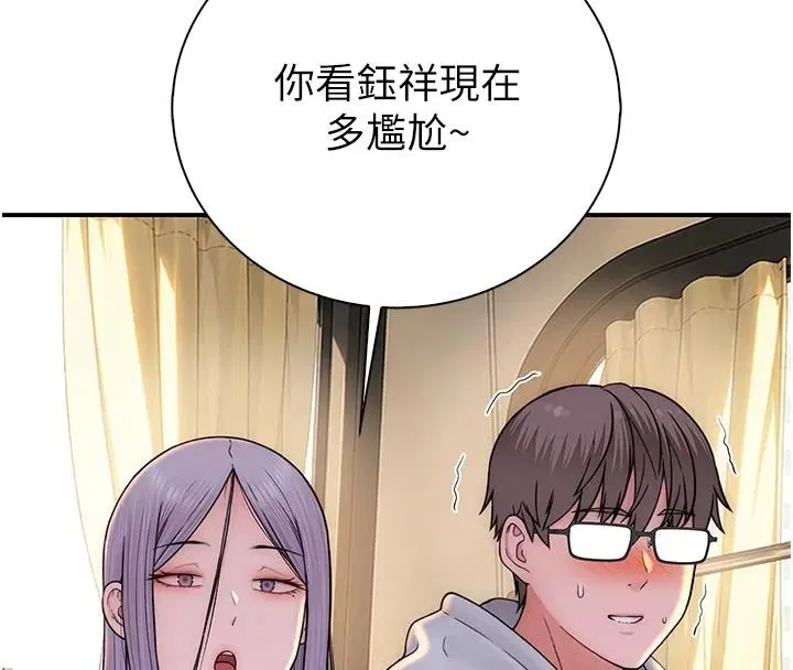 第24話