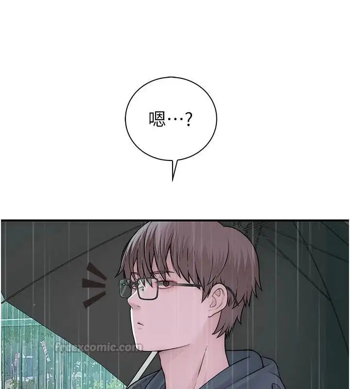 第24話