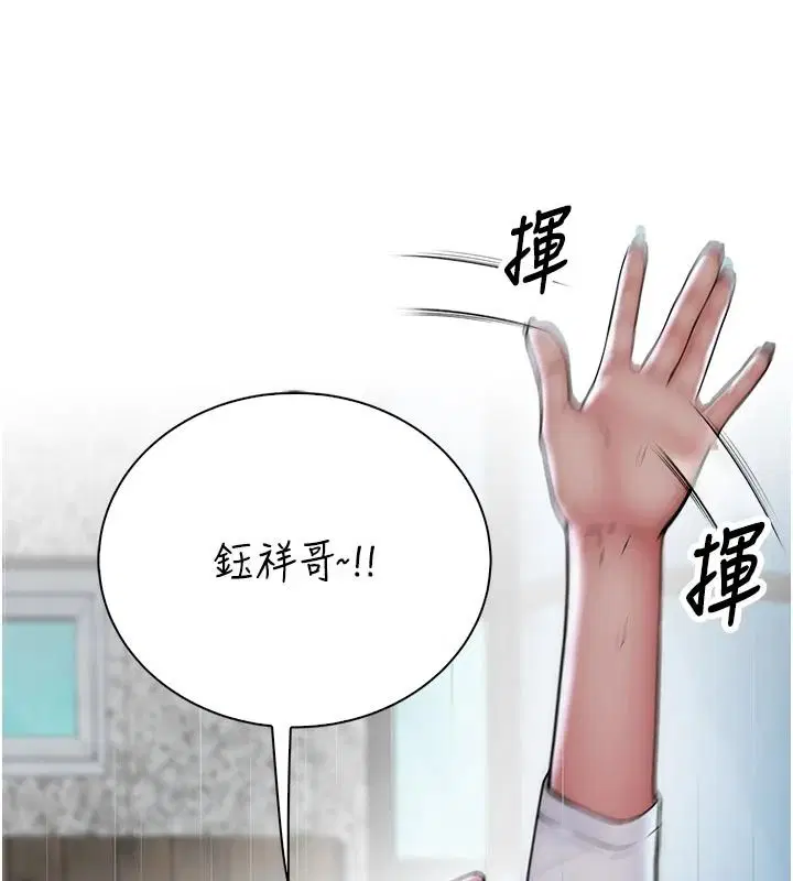 第24話