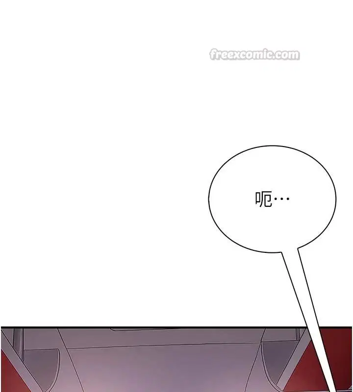 第24話