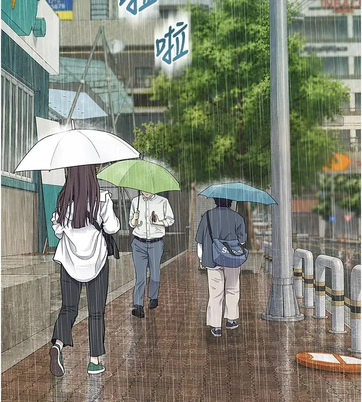 第24話