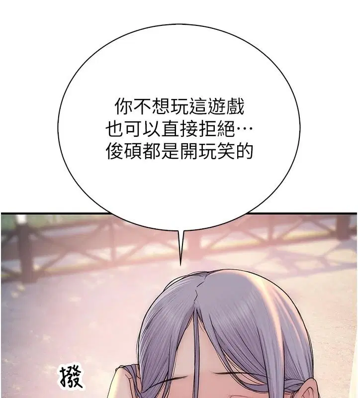 第24話