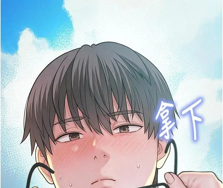 第24話