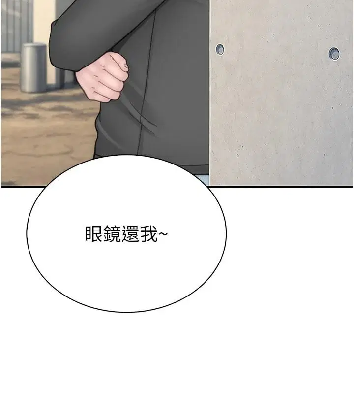 第24話