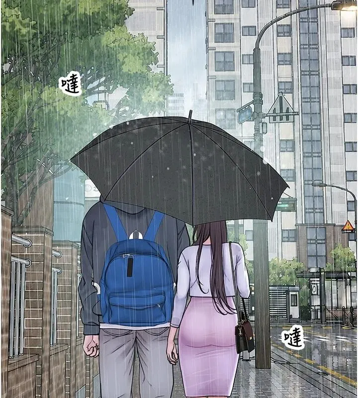 第24話