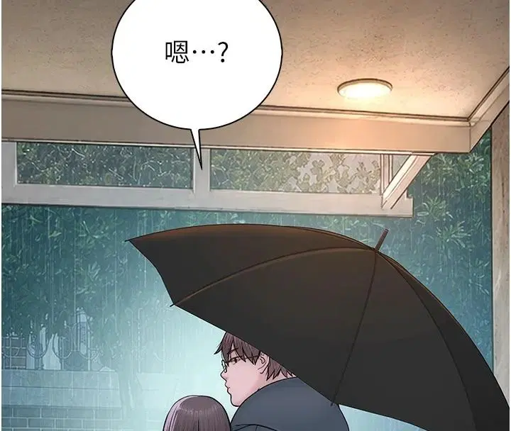 第24話