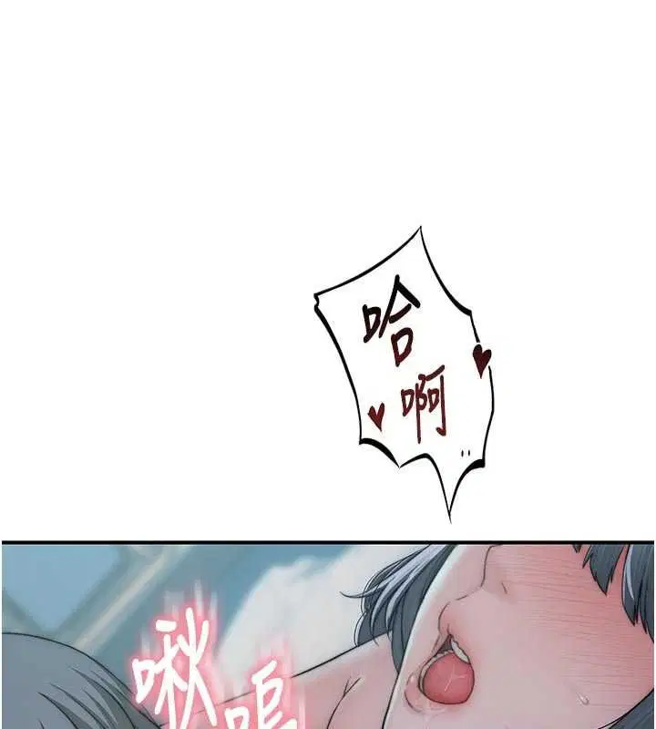 第24話