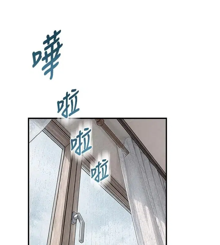 第24話