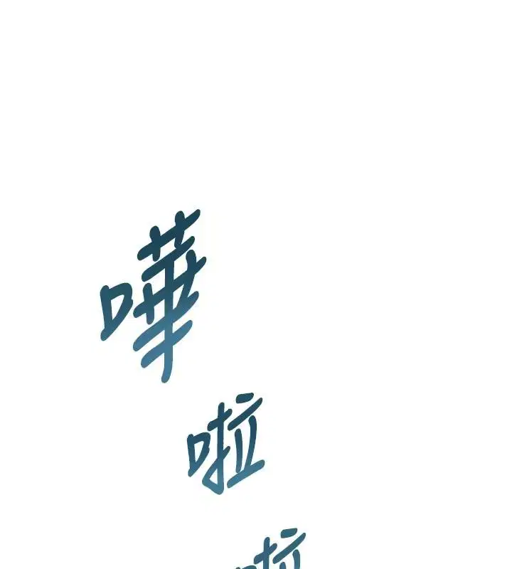 第24話