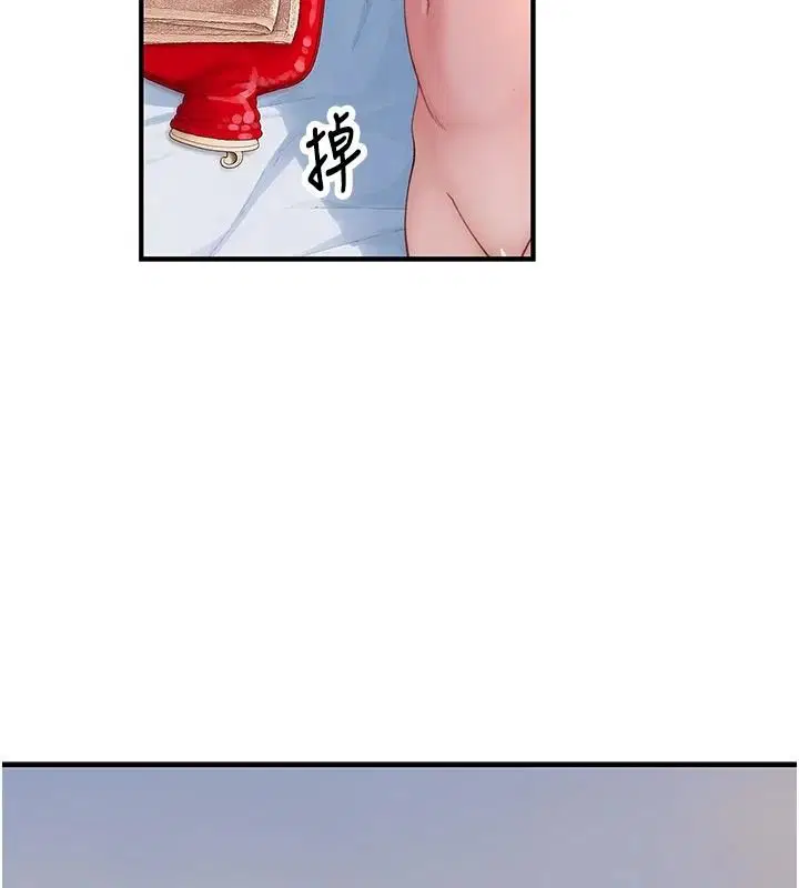 第24話