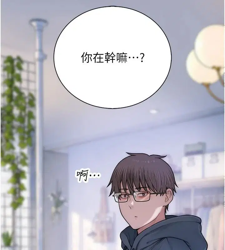 第24話