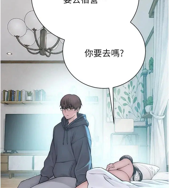 第24話