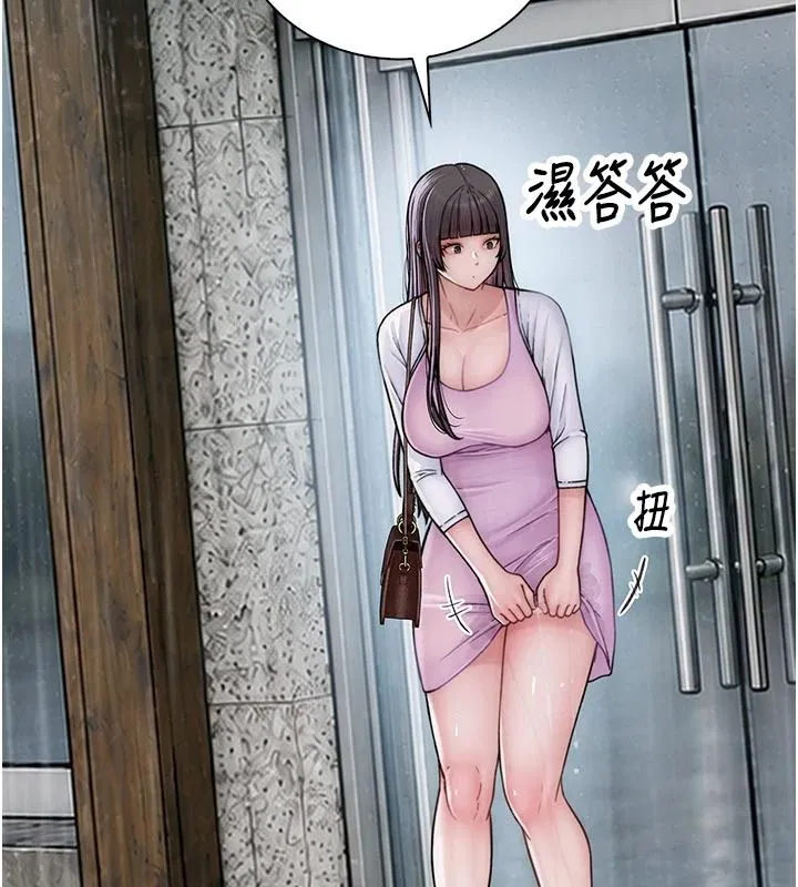 第24話
