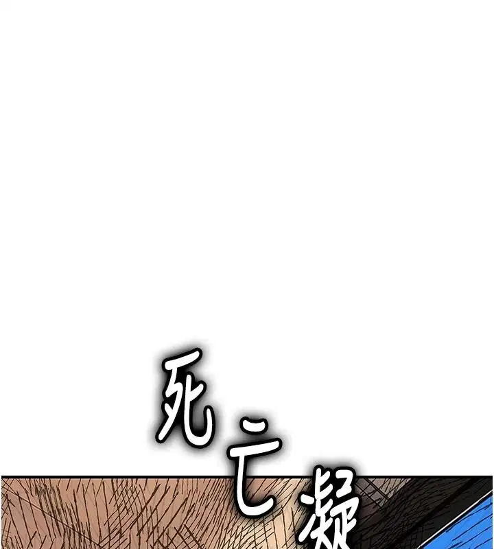 第24話