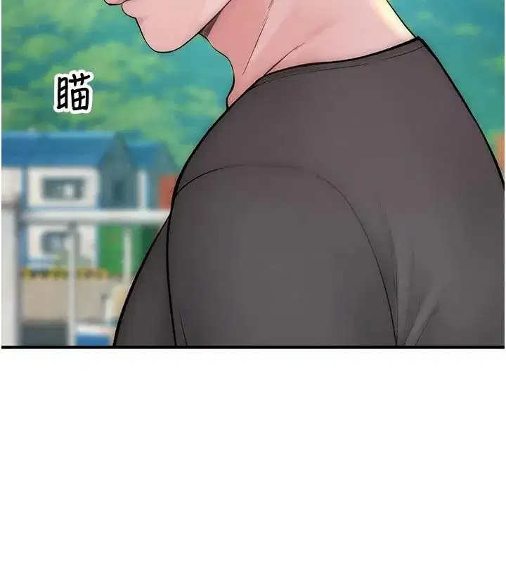 第25話 - 第281页
