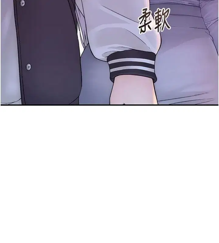 第27話 - 第199页