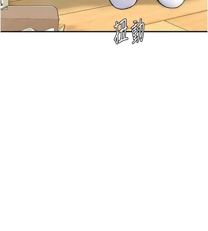 第27話 - 第51页