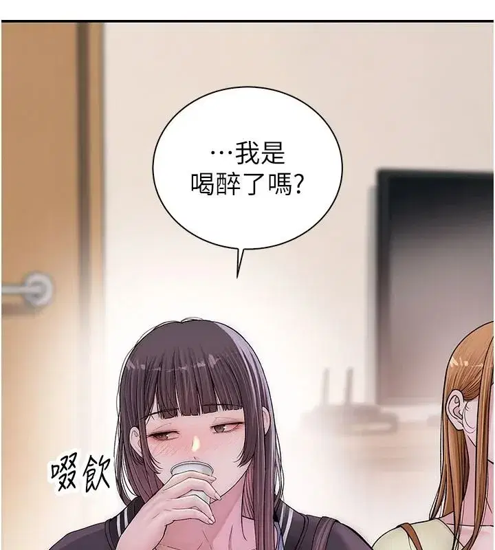 第27話 - 第52页