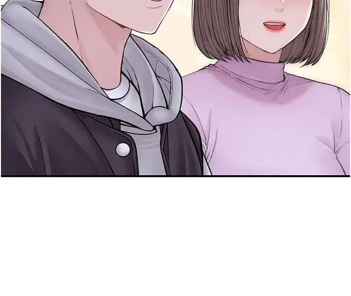 第27話 - 第80页
