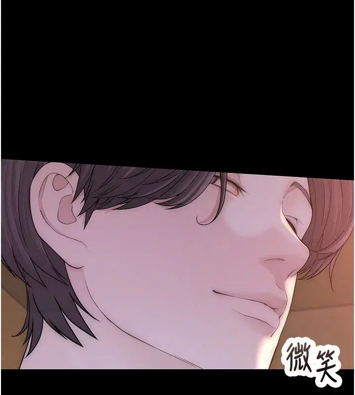 第28話 - 第115页