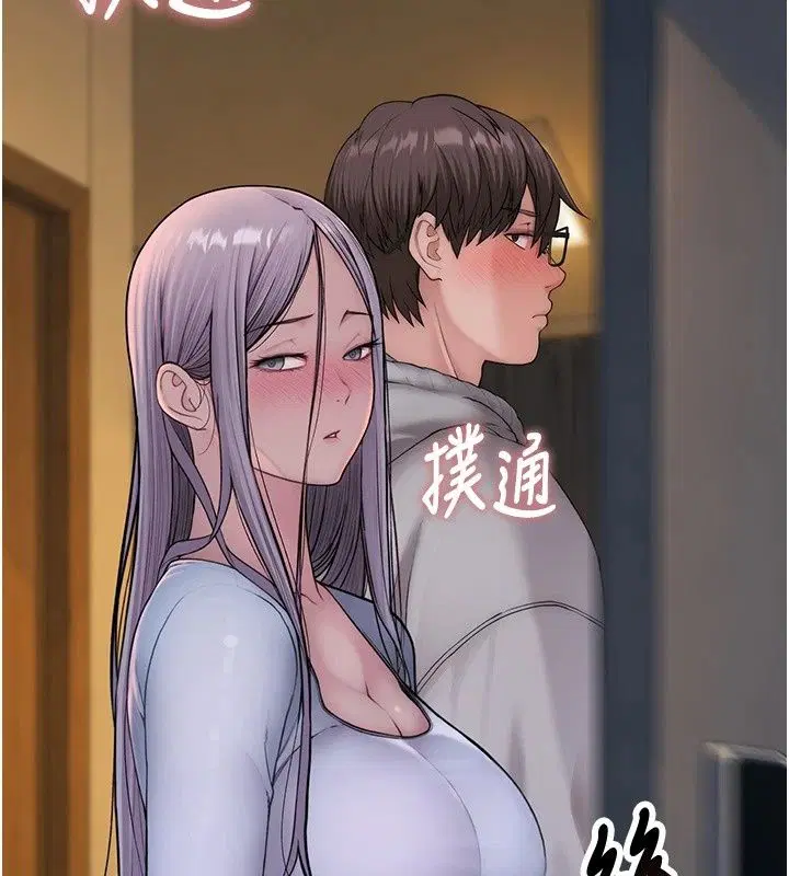 第28話 - 第190页