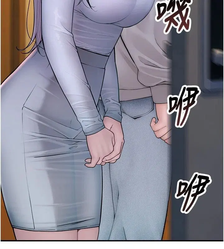 第28話 - 第191页