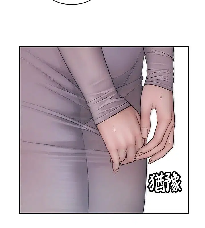 第28話 - 第194页