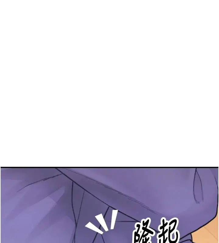 第28話 - 第230页