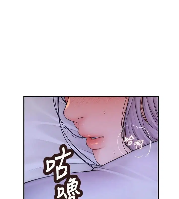 第28話 - 第232页