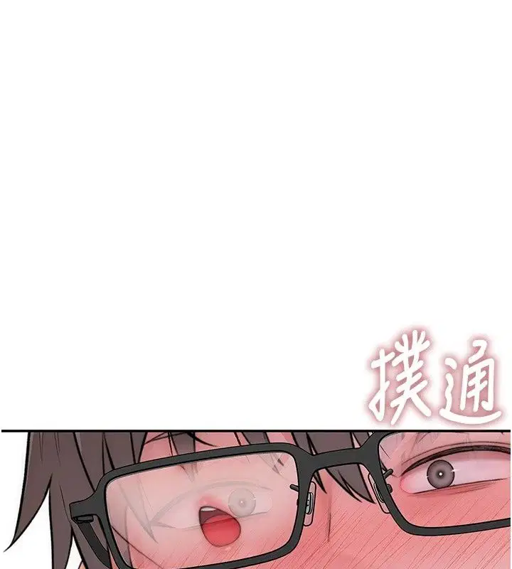 第28話 - 第245页